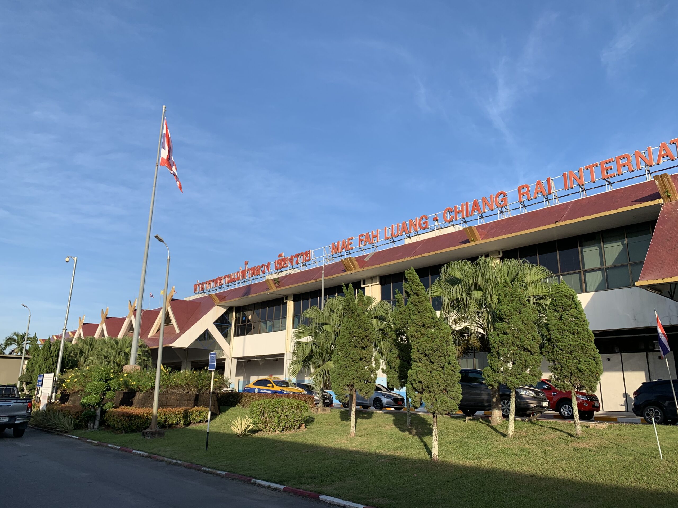 Mae_Fah_Luang_Chiang_Rai_International_Airport_Chiang_Rai