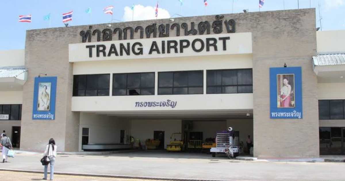 trang-airport