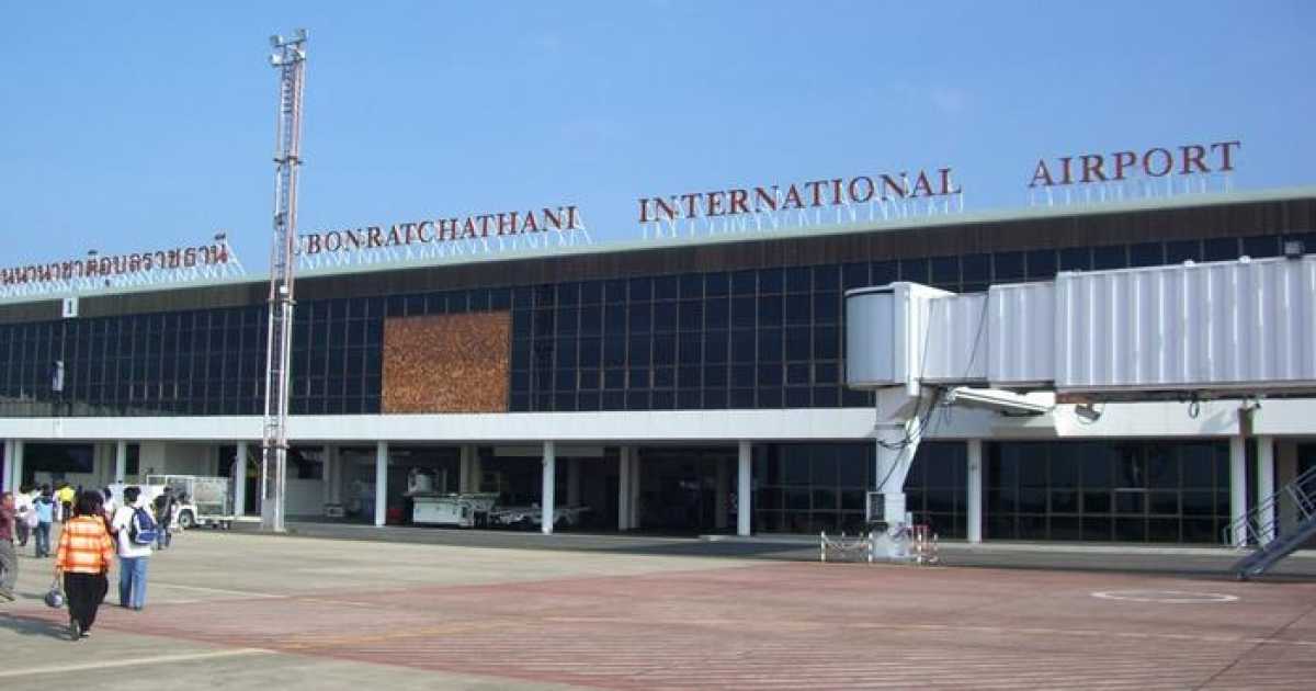 ubon-ratchathani-airport