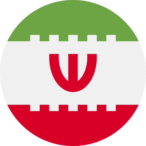 200-iran