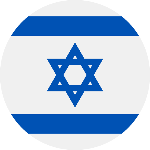 203-israel